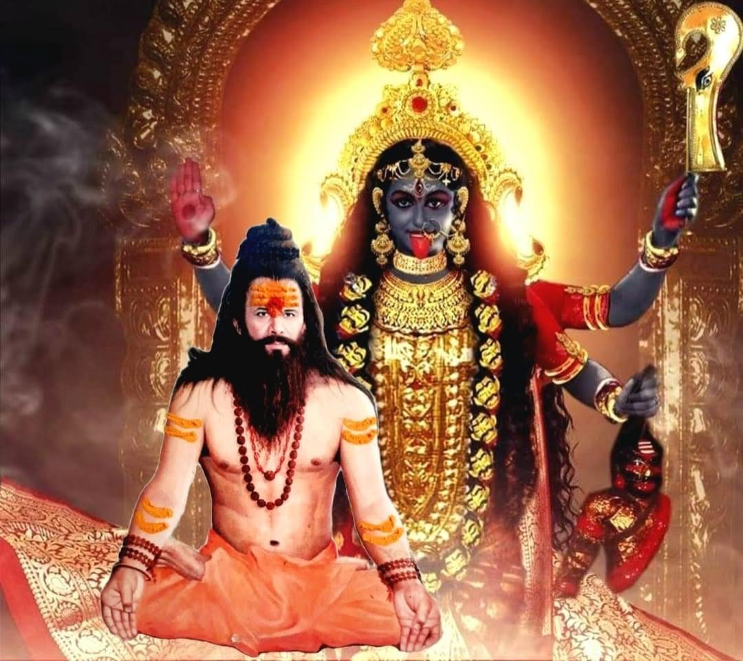 Guru Tattva